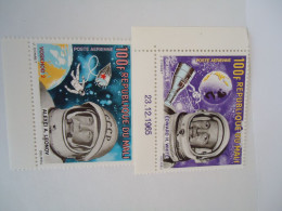 MALI  MNH STAMPS STAMPS 2  SPACE - Andere & Zonder Classificatie