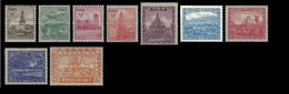 NEPAL 1949 LOCAL MOTIVES COMPLETE SET MNH - Népal