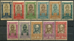 GABON - Y&T Taxe N° 12-22 * - Timbres-taxe