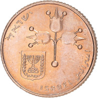 Monnaie, Israël, 10 Agorot, 1980 - Israel