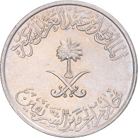 Monnaie, Arabie Saoudite, 10 Halala, 2 Ghirsh - Arabie Saoudite