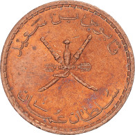 Monnaie, Oman, 5 Baisa, 1400 - Omán