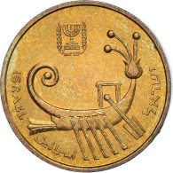 Monnaie, Israël, Agora, 1984 - Israel