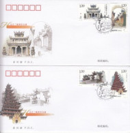 China FDC,2007-28 First Day Cover Of Special Stamps For Historic Sites In The Three Gorges Reservoir Area Of The Yangtze - 2000-2009