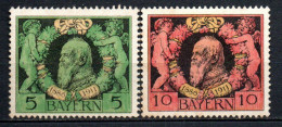 Col33 Allemagne Anciens états Bavière N° 92 & 93 Neuf X MH Cote : 2,50€ - Nuevos