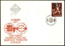 BULGARIA SOFIA 1977 - WEIGHT-LIFTING WORLD JUNIOR CHAMPIONSHIPS - FDC - M - Gewichtheben