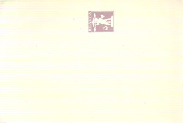 SUISSE / BANDE DE JOURNEAUX DE 5cts VIOLET NEUF - Stamped Stationery