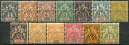 GRANDE COMORE - Y&T  N° 1-13 *...TB - Unused Stamps