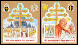 TOGO 2020 - Pope John Paul II, "Cork" Stamps - YT 8682 + BF2027 [TG200362] - Popes
