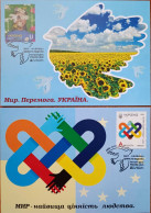 Ukraine 2023. #2041/42 Maxicard "EUROPA. Peace Is The Highest Value Of Humanity". - Ukraine
