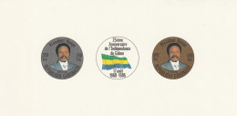 Gabon 1985, 25th Indipendence, President Bongo - Gabon (1960-...)