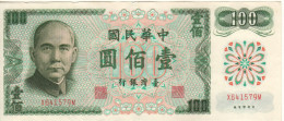 TAIWAN 100 Yuan   P1983      (portrait Dr. Sun Yat-sen   1972) - Taiwan