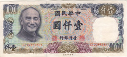 TAIWAN 1'000 Yuan   P1988      ( 1981  Portrait  Chiang Kai-shek  +  Presidential Palace, Taipeh  At Back ) - Taiwan
