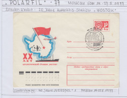 Russia  Polarfil '77 20Y Station Vostok Ca 40Y Nordpol 1 Moscow  14-22.V.1977 (SQ187) - Events & Commemorations