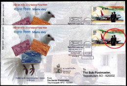 PIGEON-TRANSPORT- MAILS DAY-2x CARRIED COVERS-SIGNED BY CARRIER- ERROR-DRY PRINT-INDIA 2019-BX4-17 - Variedades Y Curiosidades