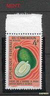 CAMERUN 1967 Fruits  Artocarpus Altilis; Breadfruit  MINT - Cameroun (1960-...)