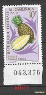 CAMEROUN  1967 Fruits    Pineapple (Ananas Sativa) MINT   Differents Colours - Cameroun (1960-...)