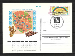 URSS. Carte Pré-timbrée Avec Oblitération 1er Jour De 1980. Judo Aux J.O. De Moscou. - Judo