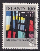 Island Marke Von 1975 O/used (A3-7) - Gebruikt