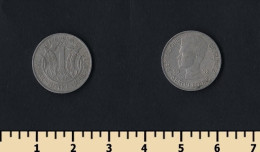 Guinea 1 Franc 1962 - Guinea