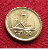 Pakistan 10 Rupees 2016 Faisal Mosquet  Paquistao  UNC ºº - Pakistan