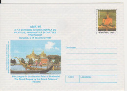RELIGIONS BUDDHISM BUDDHA THEROYAL BARGES BY THE GRAND PALACE OF THAILAND  ROMANIA POSTAL STATIONERY - Buddhism