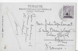 British Levant 1923 KGV Turkish Currency 4½pi Postcard From Constantinople To Paris - Levante Británica