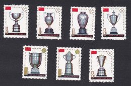 Chine 1981 Victoires Chinoises Aux Championnats Du Monde De Tennis De Table, La Serie Complète ,  Scan Recto Verso . - Unused Stamps