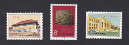 Chine 1979. Semaines Internationales Des Archives, La Serie Complète , 3 Timbres Neufs , Scan Recto Verso . - Nuevos