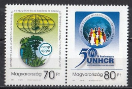 HUNGARY 4666-4667,unused - Unused Stamps