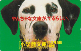 Rare Télécarte JAPON / 110-016 -  ANIMAL - CHIEN DALMATIEN - DALMATIAN DOG  JAPAN Phonecard - 1228 - Dogs
