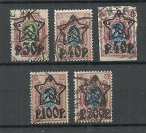 RUSSLAND RUSSIA 1922/1923 = 5 Values From Set Michel 201 - 207 O - Used Stamps