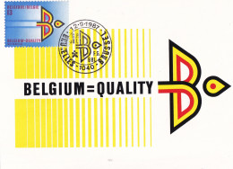 CARTE MAXIMUM COB 2262 Logo Commerce Extérieur Obl 12 IX 1987 - 1981-1990