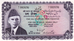 Pakistan 10 Rupees ND 1950 HAJ PILGRIM ISSUE P-R4 "free Shipping Via Registered Air Mail" - Pakistan