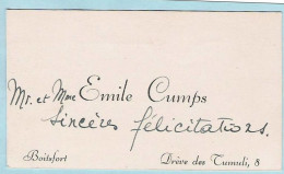 Ancienne Carte De Visite De Emile KUMP - Drève Des Tumuli,8 à BOITSFORT - Cartes De Visite