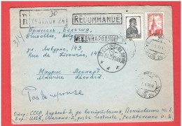 RUSSIE CCCP RUSSIA L Recommandé KHARKOV 24 Vers Ixelles 1955  - Verso Arrivée  + étiquette Maison Fermée - Briefe U. Dokumente