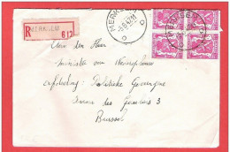 Petit Sceau De L'état - Bloc De  6 -sur Lettre Recommandée MERKSEM 3 VI 1947  Bon Tarif - 1935-1949 Small Seal Of The State