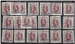 PO 252 ANTWERPEN 1932  En 20 Exemplaires - Roller Precancels 1930-..