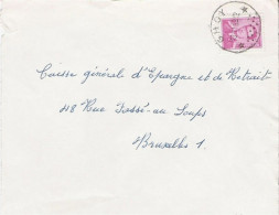 N° 1485A Baudouin Lunettes (timbre De Carnet) Sur Lettre Obl. étoiles De GHOY - Non Classificati