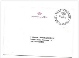 Lettre En Franchise  Du SECRETARIAT DE LA  REINE  - Belle  Obl Palais De Bruxelles 18 III 1997 - Zonder Portkosten