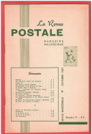 LA Revue Postale Magazine Philatélique  Bimestriel N° 71 - 1967 - Français (àpd. 1941)