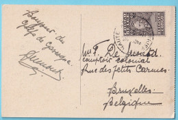 CP SANTA CRUZ De TENERIFE  CONGO  HOTEL QUISISANA  Courrier De Haute Mer Paquebot LEOPOLDVILLE Vers Bruxelles - Cartas & Documentos