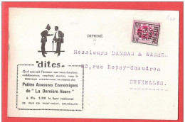 CP "Dernière Heure" La Porte De Ninove   Hier Et Aujourd'hui - TP 316 - 1931 - Sobreimpresos 1929-37 (Leon Heraldico)