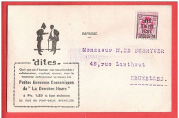 CP "Dernière Heure" Eglise D'Anderlecht Hier Et Aujourd'hui - TP 316 - 1931 - Typos 1929-37 (Heraldischer Löwe)