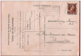 Belgique  Timbre De Service SNCB  S33 Léopold III Obl BRUXELLES 1942  - Forte Cote ! - Altri & Non Classificati