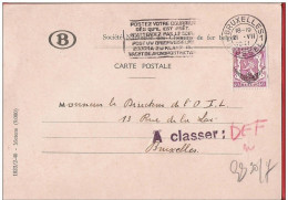 Belgique  Timbre De Service SNCB  S22 Petit Sceau De L'état Obl BRUXELLES 21 VII 1941 - Other & Unclassified