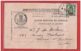 Belgique  Timbre De Service SNCB  S21 Petit Sceau De L'état Obl AMBULANT ARLON BRUXELLES N°4 Le  29 X 1936  Pas Courant - Altri & Non Classificati