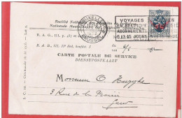 Belgique  Timbre De Service SNCB  S12 Lion Héraldique Obl BRUXELLES 6 VI 1932 Sur Carte Postale De Service - Otros & Sin Clasificación