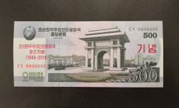 0000095 Korea Commemorative 2018 (2008) 500 Won UNC - Corea Del Nord