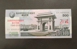 0000046 Korea Commemorative 2018 (2008) 500 Won UNC - Corea Del Nord